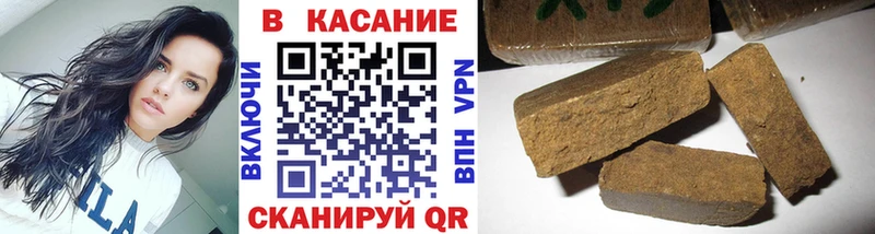 Купить АМФЕТАМИН  Конопля  Cocaine  Меф мяу мяу  Гашиш  Alpha PVP  Вязьма