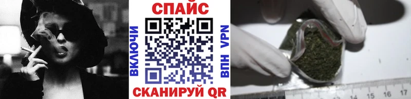 Купить  Вязьма  Бутират жидкий экстази 