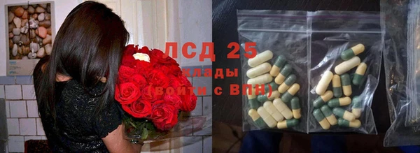 мефедрон VHQ Карпинск