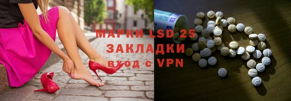 ECSTASY Карталы