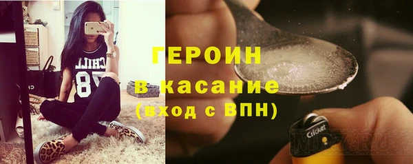 мефедрон VHQ Карпинск