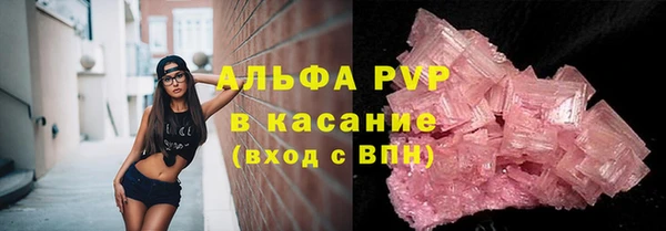 ECSTASY Карталы