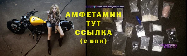ECSTASY Карталы