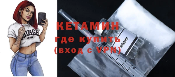 мефедрон VHQ Карпинск