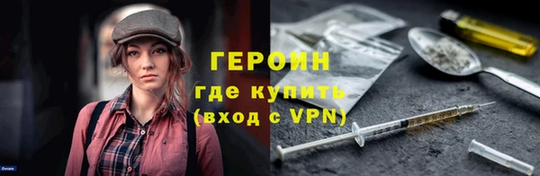 мефедрон VHQ Карпинск