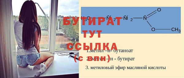ECSTASY Карталы