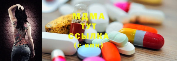 кокс Касимов