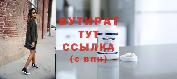 кокс Касимов