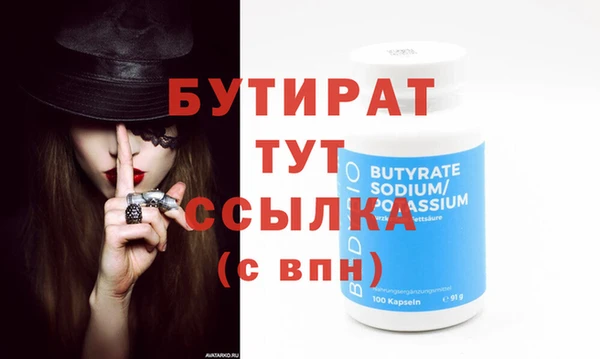 кокс Касимов