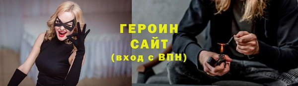 кокс Касимов