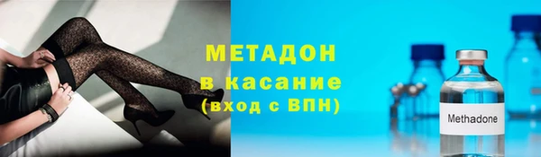 кокс Касимов