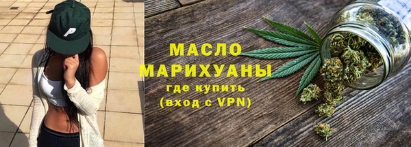 кокс Касимов