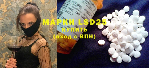 ECSTASY Карталы