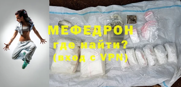 кокс Касимов