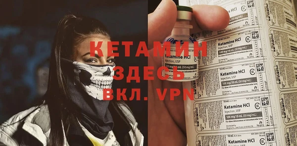 ECSTASY Карталы