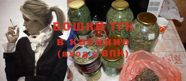 ECSTASY Карталы