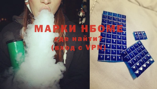 ECSTASY Карталы