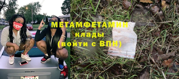 кокс Касимов