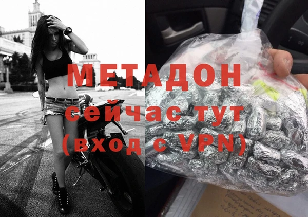 ECSTASY Карталы