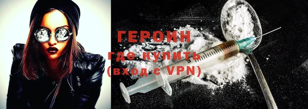 мефедрон VHQ Карпинск