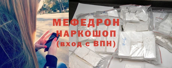 кокс Касимов
