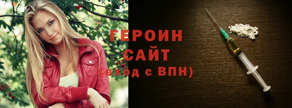 ECSTASY Карталы
