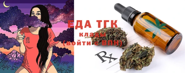 мефедрон VHQ Карпинск