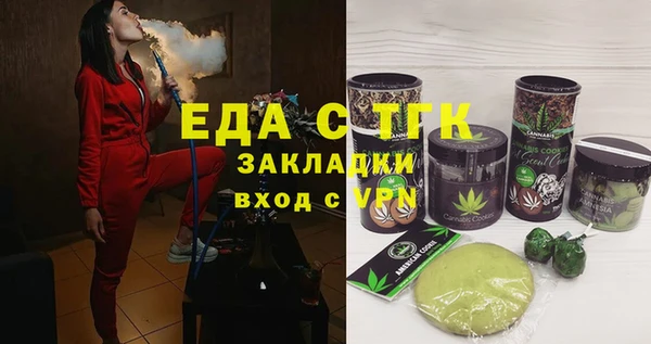 кокс Касимов