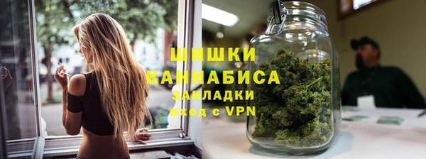 мефедрон VHQ Карпинск