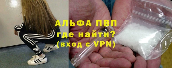мефедрон VHQ Карпинск