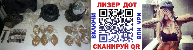 Лсд 25 экстази ecstasy  Купить закладки  Вязьма 